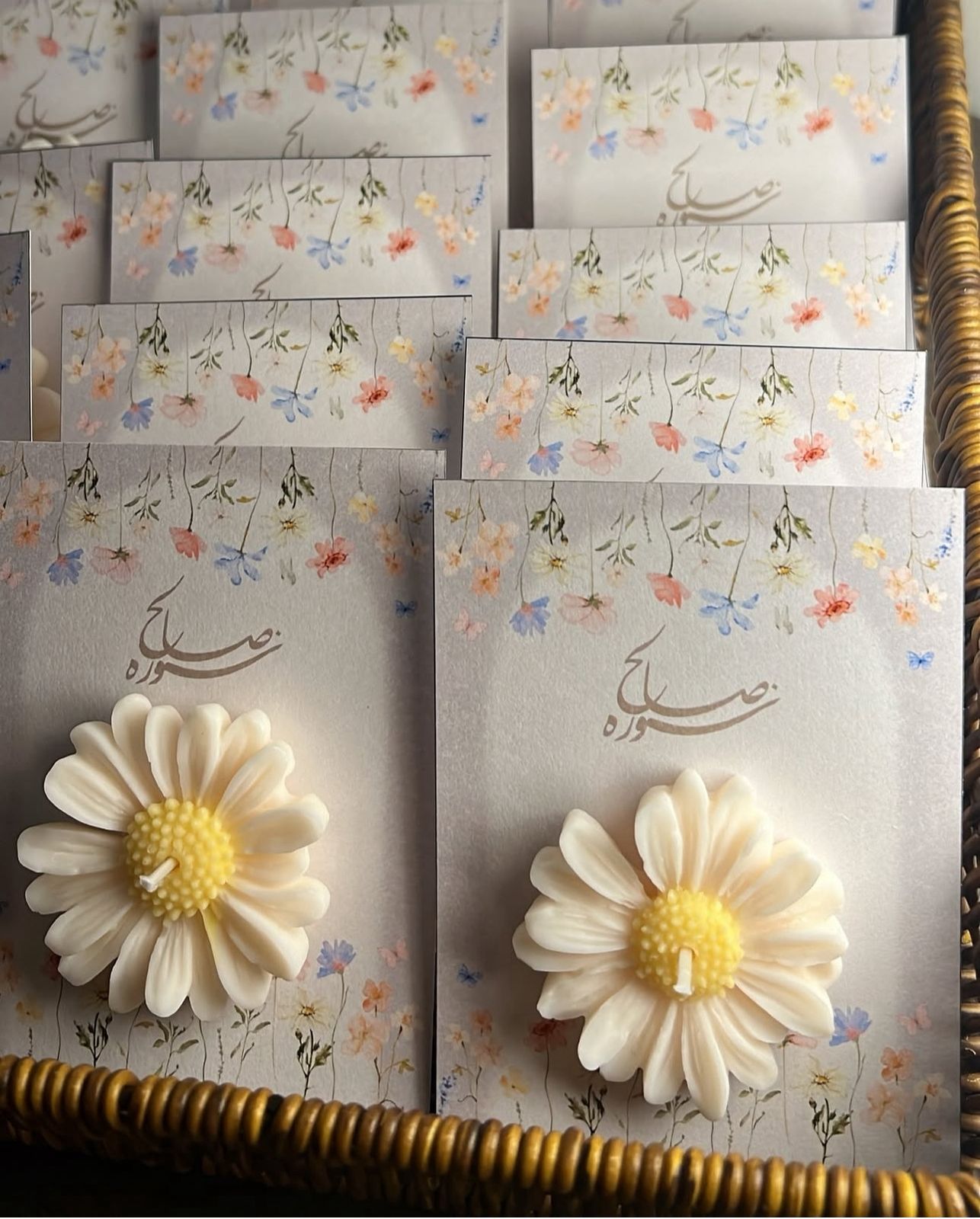 توزيعات ⭐️