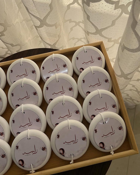 مداخن توزيعات ✨