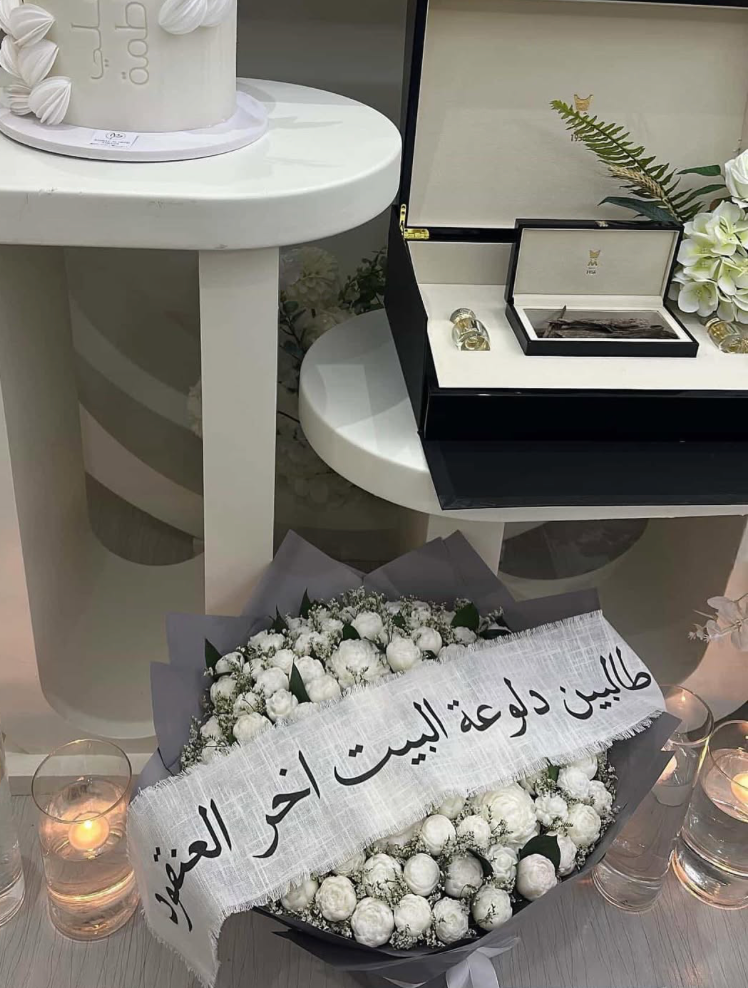 Mixed white bouquet (without sun flower)